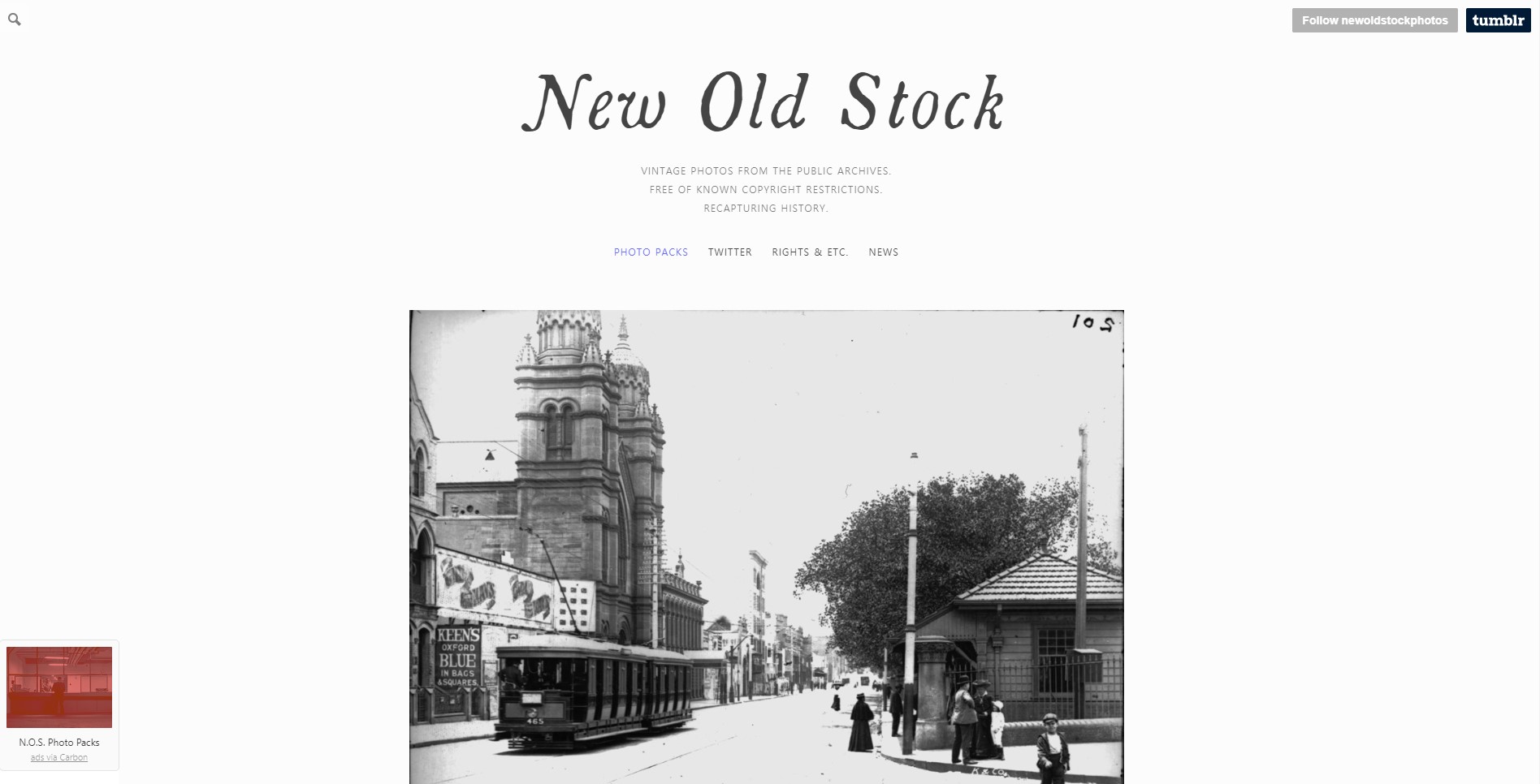 다양한 나라의 과거 사진들을 무료다운가능한 사이트 뉴올드스톡 (New Old Stock)